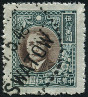 Timbre Y&T N583