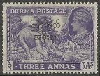 Timbre Birmanie / Myanmar Y&T N�8