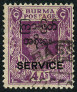 Timbre Birmanie / Myanmar Y&T N�SE8