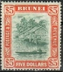 Timbre Brunei Y&T N°75