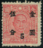 Briefmarken Y&T N652