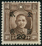 Briefmarken Y&T N697
