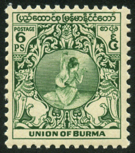 Timbre Birmanie / Myanmar Y&T N°34 Timbre Birmanie / Myanmar Y&T N°34