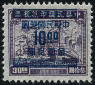 Briefmarken Y&T N753