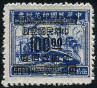 Timbre Chine  Y&T N761