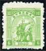 Timbre Y&T N�64