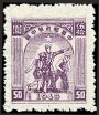 Timbre Y&T N�68