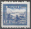 Timbre Y&T N19