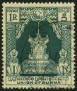 Timbre Birmanie / Myanmar Y&T N°43 Timbre Birmanie / Myanmar Y&T N°43