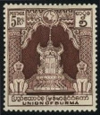 Timbre Y&T N�45
