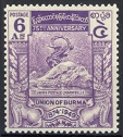 Timbre Y&T N�49