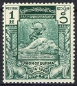 Timbre Y&T N�52