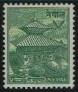 Timbre Y&T N41