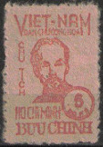 Briefmarken North Vietnam Y&T N61