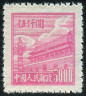 Briefmarken Y&T N840(A)