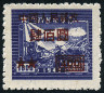 Timbre Y&T N880