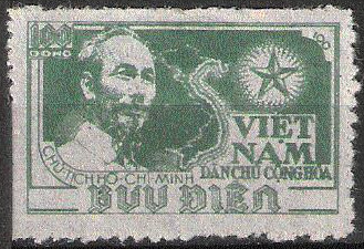 Briefmarken North Vietnam Y&T N65A