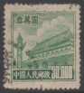 Timbre Y&T N�926
