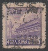 Timbre Y&T N�927