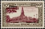 Briefmarken Y&T N12