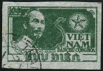 Timbre Vietnam du Nord Y&T N63
