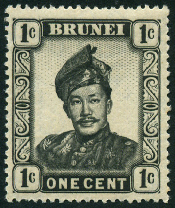 Timbre Brunei Y&T N°84