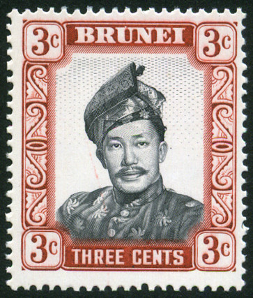 Timbre Brunei Y&T N°86