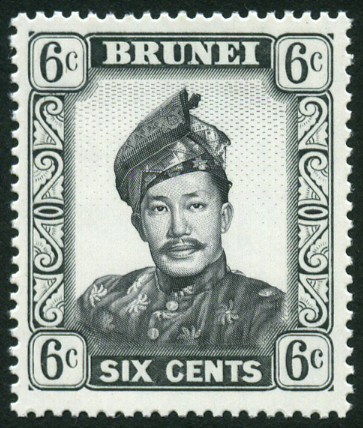 Timbre Brunei Y&T N°88