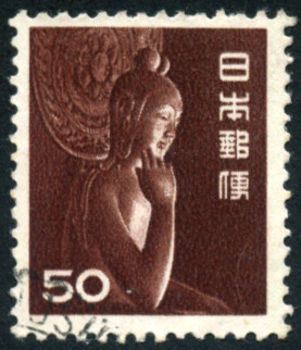 Timbre Japon Y&T N511