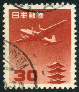 Timbre Japon Y&T NPA25