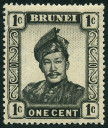 Timbre Brunei Y&T N°84