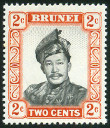 Timbre Brunei Y&T N°85
