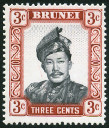 Timbre Brunei Y&T N°86