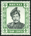 Timbre Brunei Y&T N°87