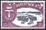 Timbre Brunei Y&T N°97