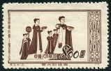 Briefmarken Y&T N944
