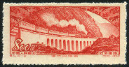 Briefmarken Y&T N955