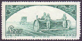 Timbre Y&T N958