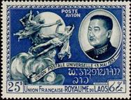 Briefmarken Y&T NPA5
