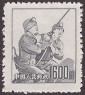 Briefmarken Y&T N983