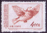 Timbre Y&T N987B