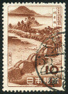 Stamp Y&T N533