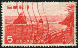 Stamp Y&T N540