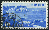 Stamp Y&T N541