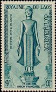 Briefmarken Y&T NPA9