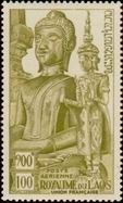 Briefmarken Y&T NPA12
