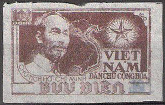 Timbre Vietnam du Nord Y&T N°80G Timbre Vietnam du Nord Y&T N°80G