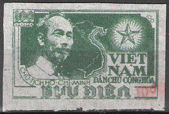 Timbre Vietnam du Nord Y&T N°80H Timbre Vietnam du Nord Y&T N°80H