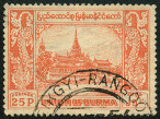 Stamp  Y&T N60