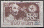 Timbre Vietnam du Nord Y&T N°80G Timbre Vietnam du Nord Y&T N°80G